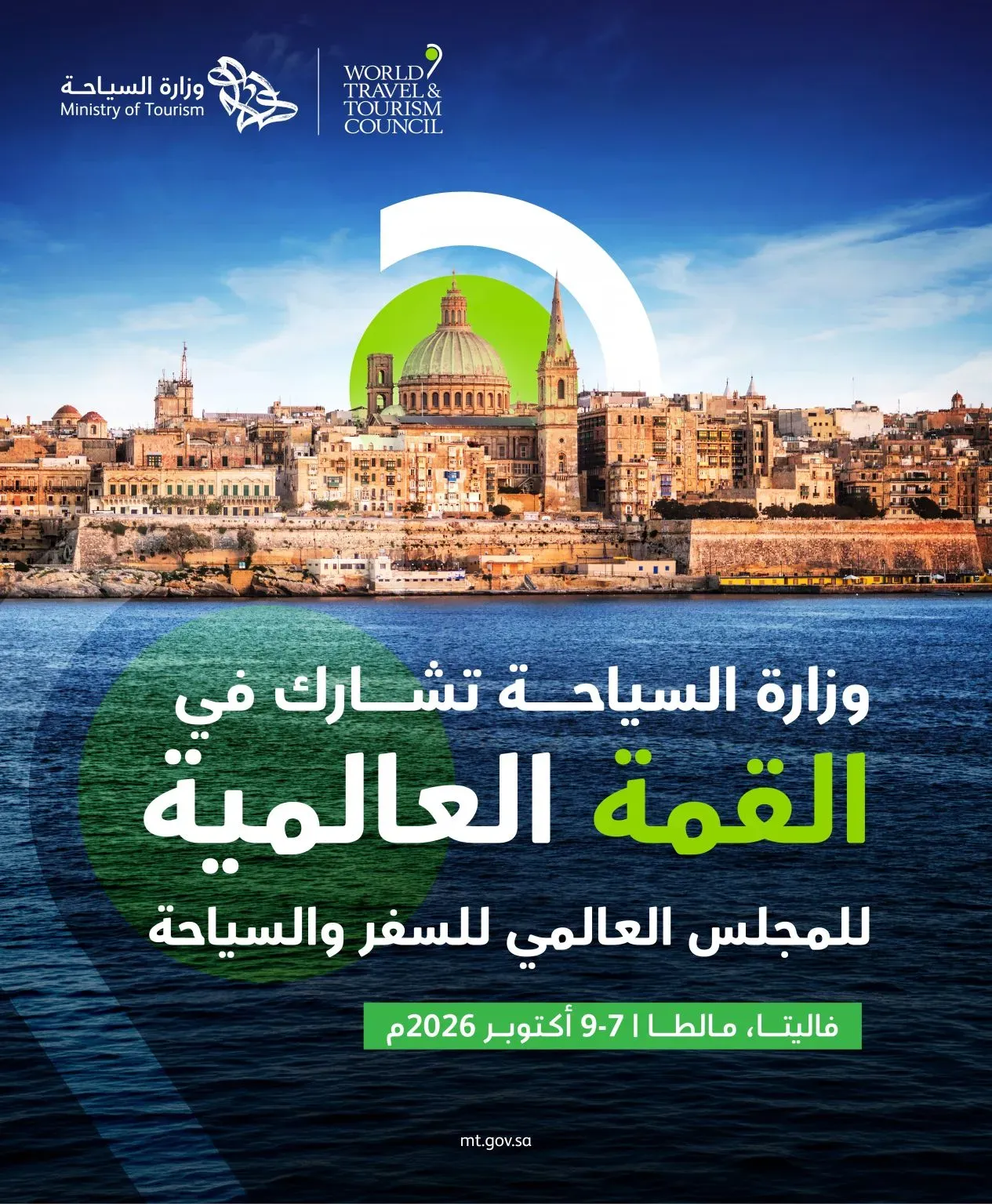 1791309619640.webp