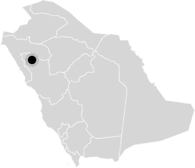 AlUla