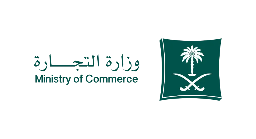 commerce.webp