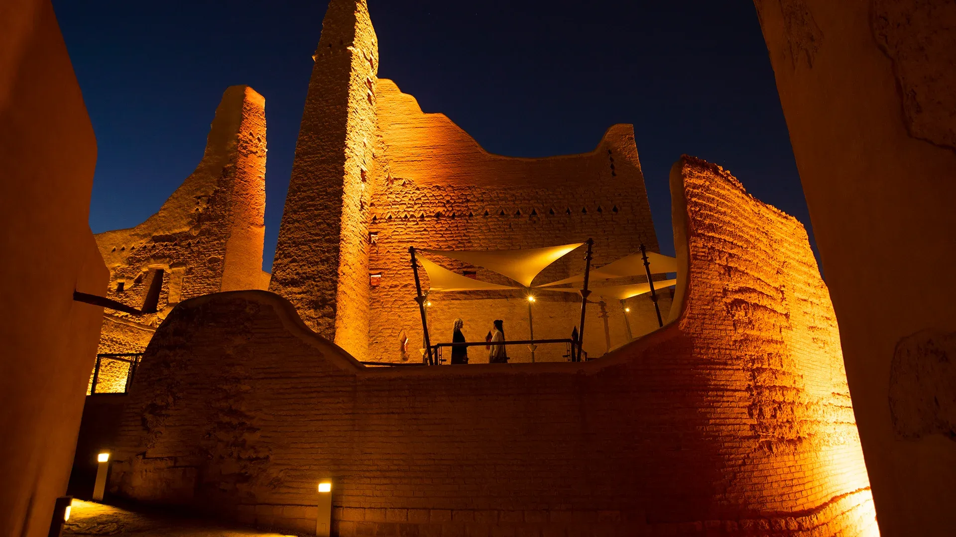 DIRIYAH