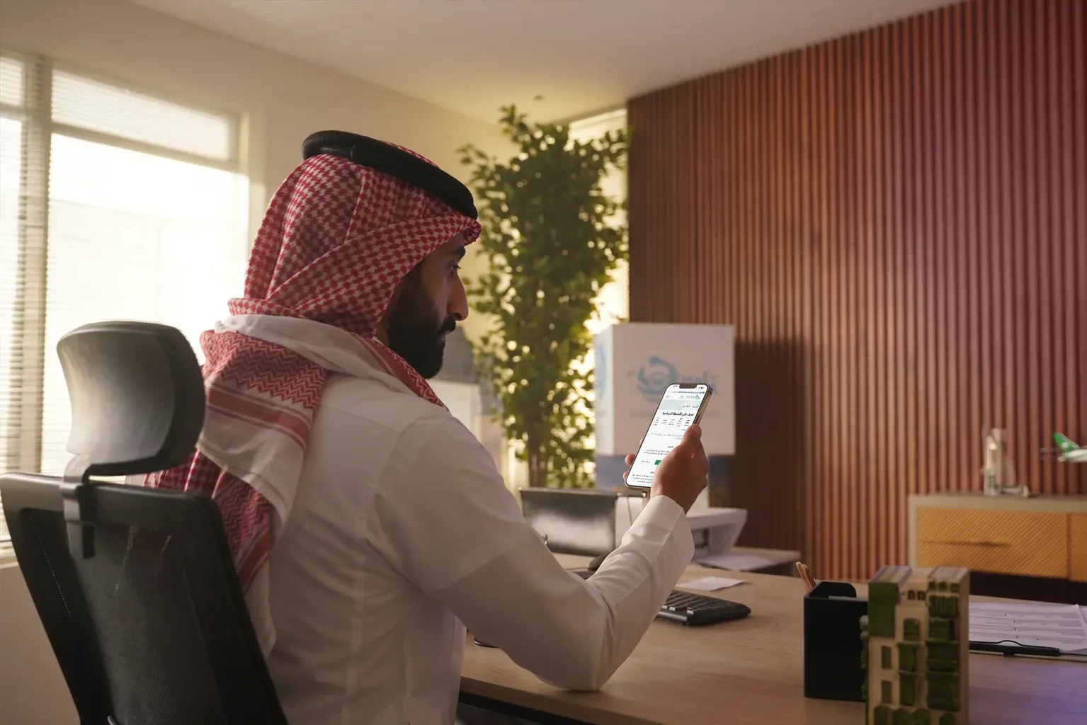 Updated Tourism Activities Regulations